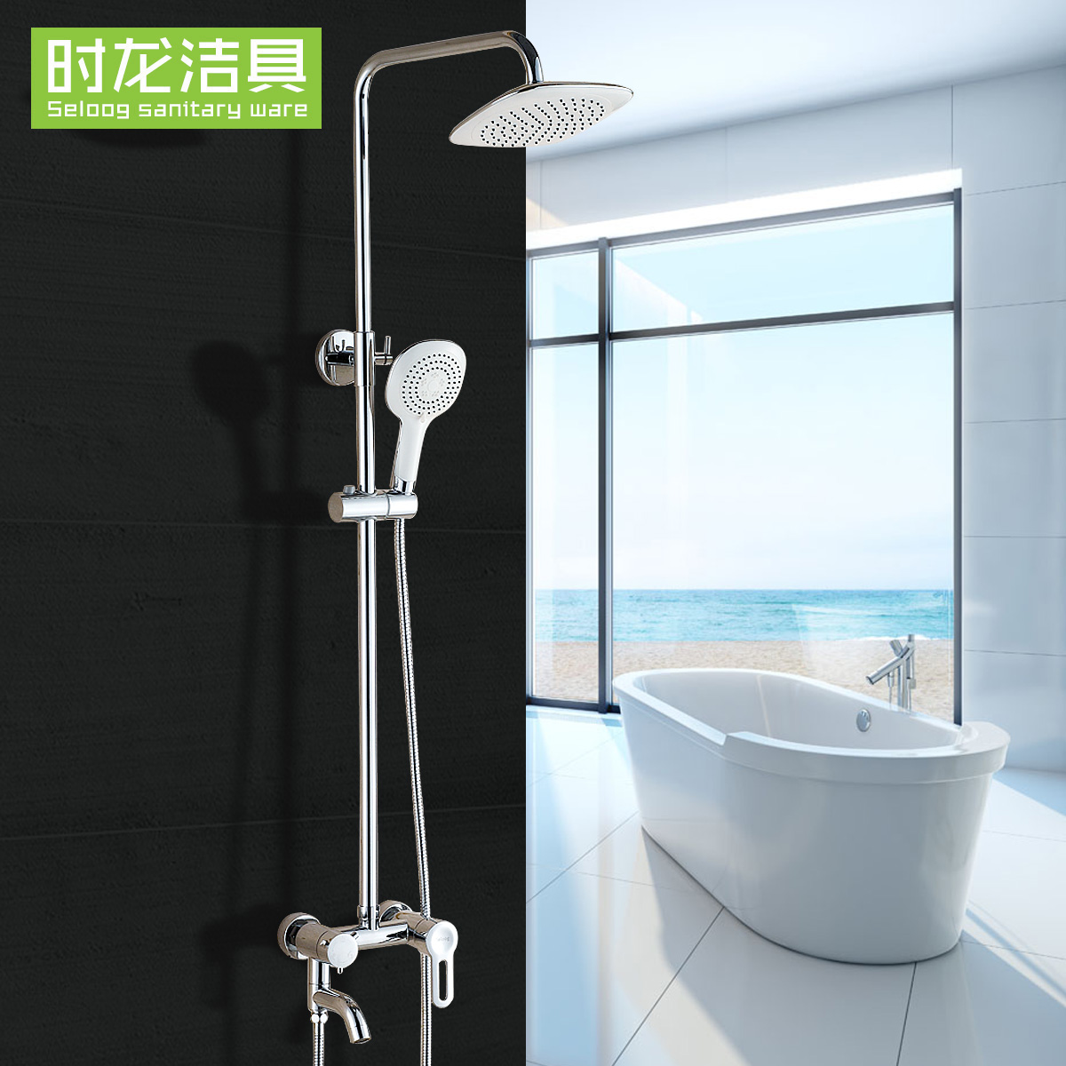 ʱ����ԡ����LY150091-01