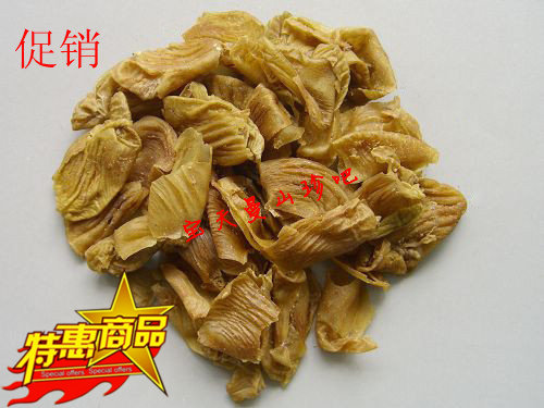 Chicken gizzard Skin Chicken Nekin Powder in Golden Powder 500 gr-Taobao