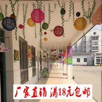 Kindergarten hanging ornaments in the air decoration extra large rattan ball shopping mall corridor pendant classroom environment layout rattan ball
