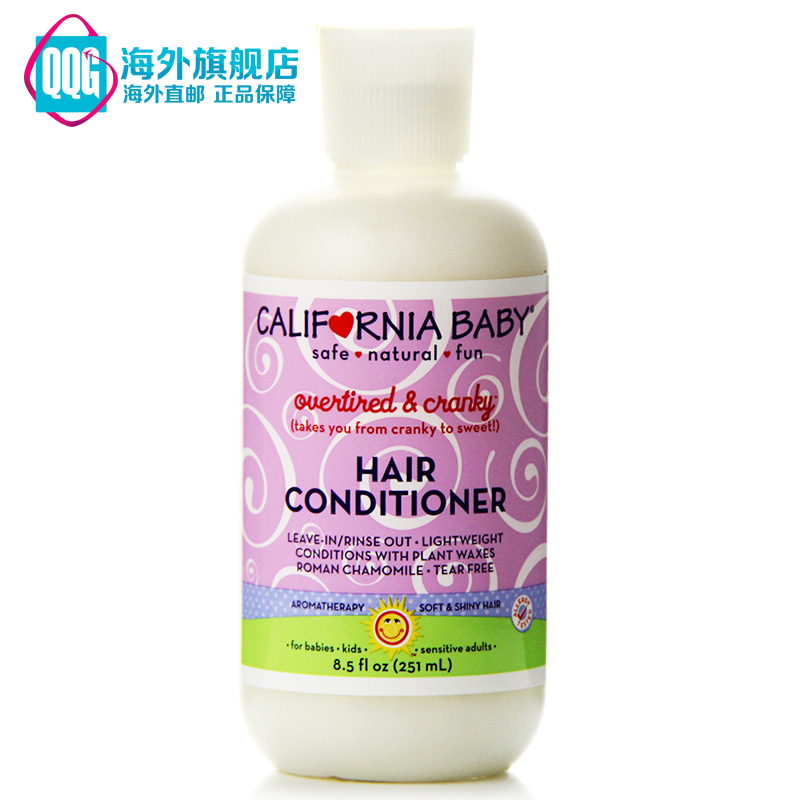 美国直邮  CaliforniaBaby加州宝宝婴儿免洗护发素 251ml