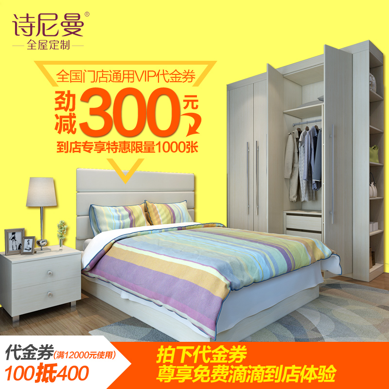 ʫ�����Ҿ������������¹�sniamy0669