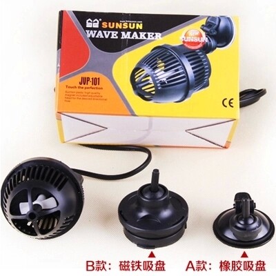 Sensen JVP-101 Single Head Surf Pump Fish Tank Aquarium Surf Pump A Suction Cup B magnet 6W 3000L h