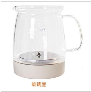 舒氏配件 S308调奶器玻璃壶橙色 只有玻璃壶 不带盖 配件