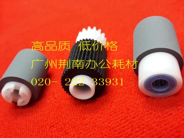 Brand new original fitted Kyocera 1635 5035 5035 1648 1648 1620 420I 520I rubbing paper wheel