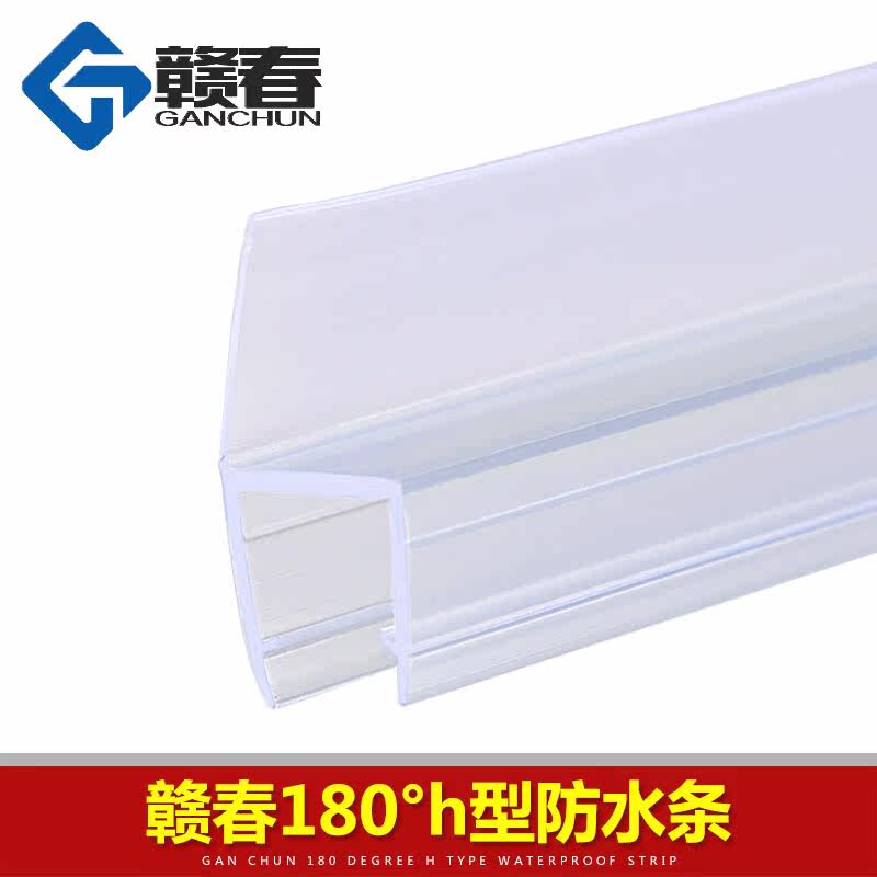 �Ӵ������ܷ�����ˮ��1m