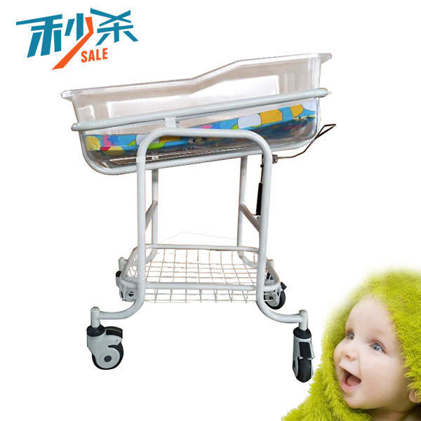 Multifunctional Moon Sub-Center Crib Hospital Homo-Lift Transparent Small Bed Mobile Baby Care Bed Anti-Spill Milk-Taobao