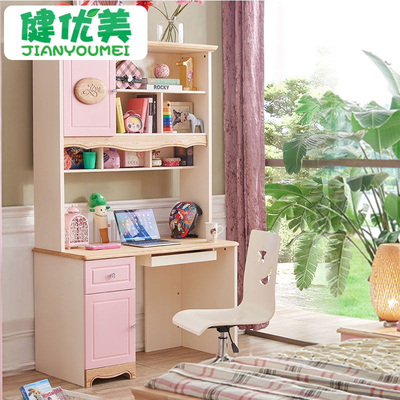 ��������ͯѧϰ����SZ-3362