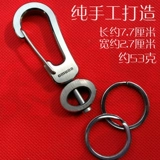 Брелок ручной работы подходит для мужчин и женщин, 13 года, европейский стиль