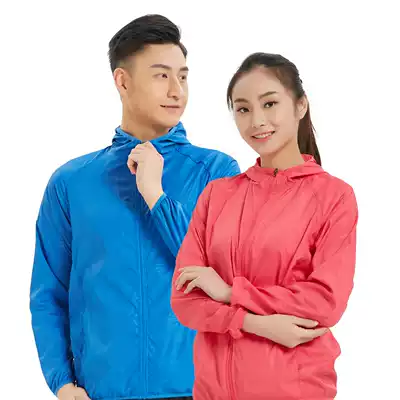 Outdoor spring and summer skin clothing Women's fishing clothing sunscreen clothing Men's ultra-thin breathable waterproof quick-drying sports anti-wind clothing