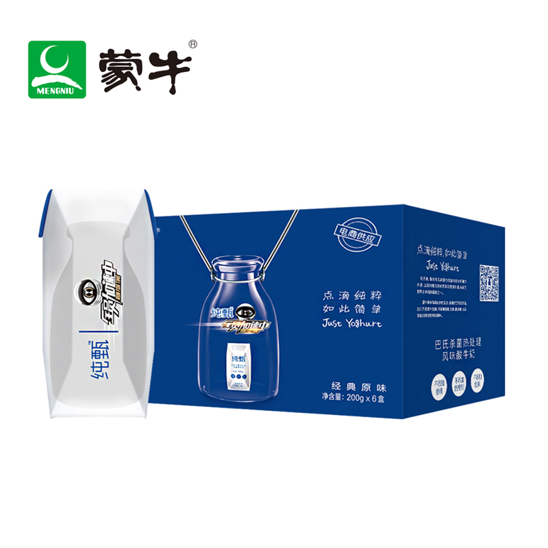 【天猫超市】蒙牛 纯甄 常温酸牛奶200g×6盒  好酸奶不添加
