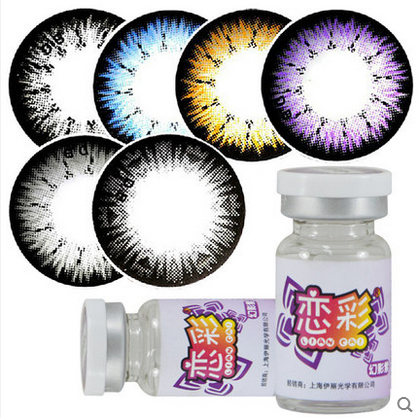 DUEBA恋彩 美瞳年抛 彩色近视隐形眼镜 大小直径混血年抛一片SL