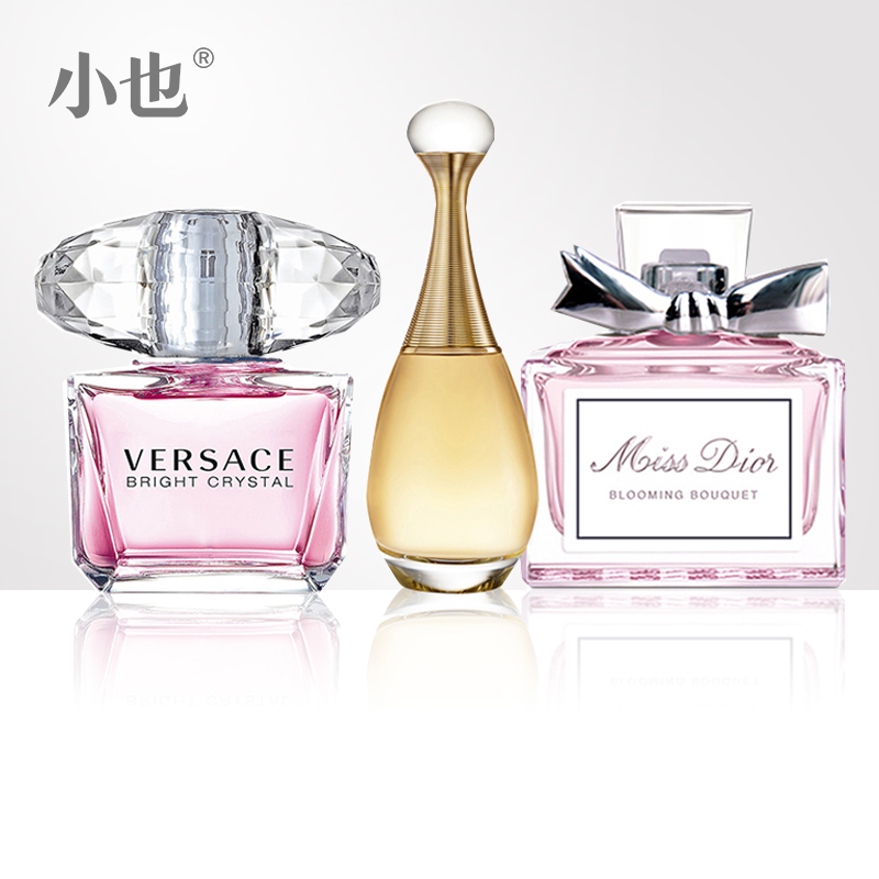 Versace范思哲香恋水晶/真我/花漾甜心女士香水Q版组合生日礼物