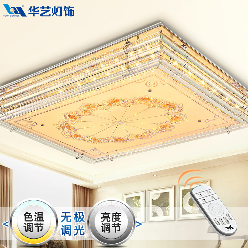 ���յ��μ�Լˮ�����޼�����������cfgl260141