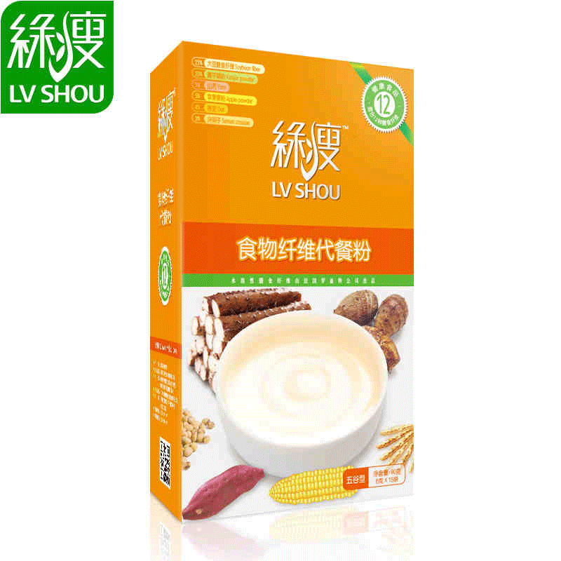 绿瘦 食物纤维代餐粉15袋五谷型 膳食营养饱腹奶昔官网旗舰店正品