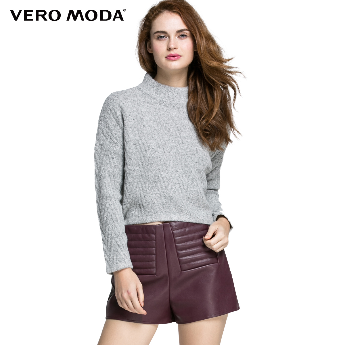 Vero Moda通勤风百搭款不规则底摆针织衫|316113013