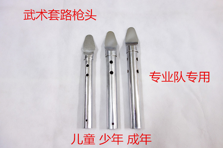 Red Tassel Gun Gun Head Performance Gun Head Hard Qigong Gun Gun gun Gun Lance Head Professional Team Set Road Use Gun Head