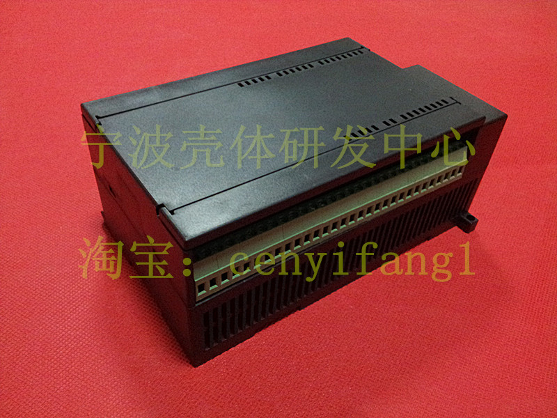 Instrument plastic shell electronic PLC high-end industrial control box shell rail card slot type wire box 100*179*77