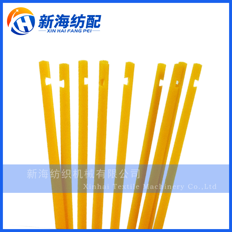 Textile Tools: Weft Feeder Threading Rod, Yarn Stringing Hook, Weft Threading Tool, 100 Pieces Textile Tools: Weft Feeder Threading Rod, Yarn Stringing Hook, Weft Threading Tool, 100 Pieces
