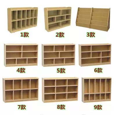Special kindergarten children's wooden toy cabinet rack fireproof board parent-child Park area corner bookcase shoe rack bookshelf