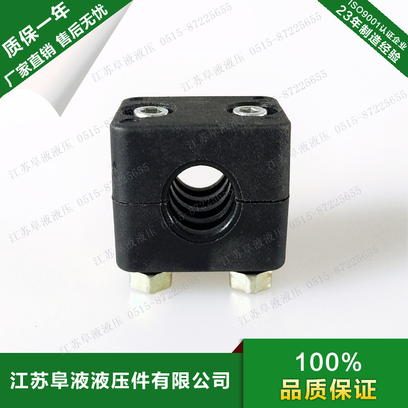 Nylon Pipe Clamp Light Model Guide Rail Pipe Clamp Plastic Pipe Clamp TLNG10 Series Oil Pipe Clamp Flame Retardant Pipe Clamp