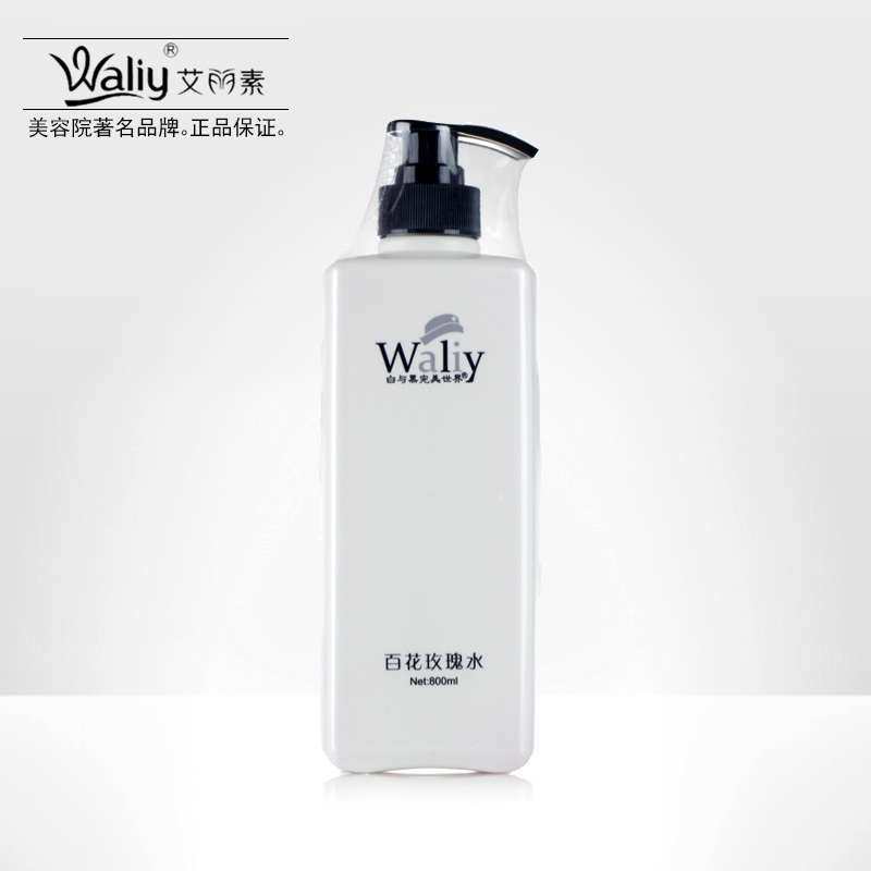 艾丽素百花玫瑰水800ml舒缓爽肤水 补水保湿美白嫩肤控油化妆水