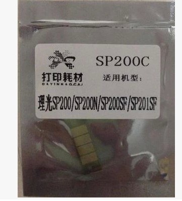 The application of Ricoh SP200SF 201SF 202S SUQ 200C 212 221s 213 toner cartridge chip