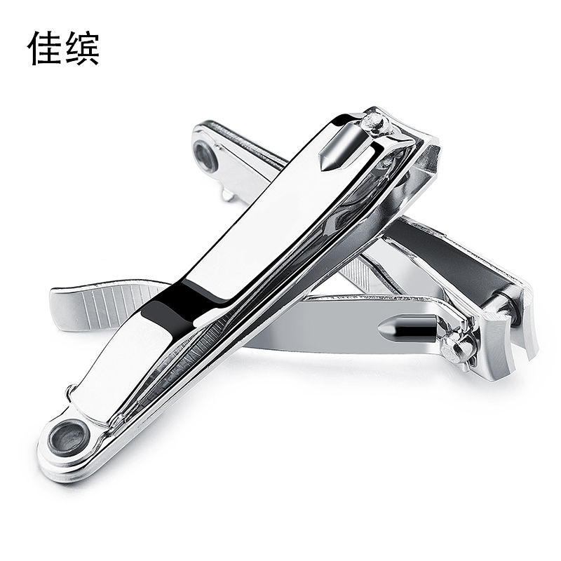 银色指甲剪美甲工具美甲用品修手护理必备高品质特种钢
