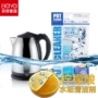 Nhật Bản nhập khẩu cấp thực phẩm chất tẩy cặn axit citric tẩy rửa chất tẩy rửa ấm đun nước điện quy mô chất tẩy rửa - Trang chủ nước tẩy dầu mỡ nhà bếp