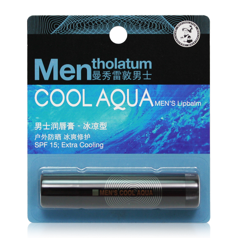 包邮曼秀雷敦 男士润唇膏3.5g 冰凉型spf15 防晒男护肤防裂保湿