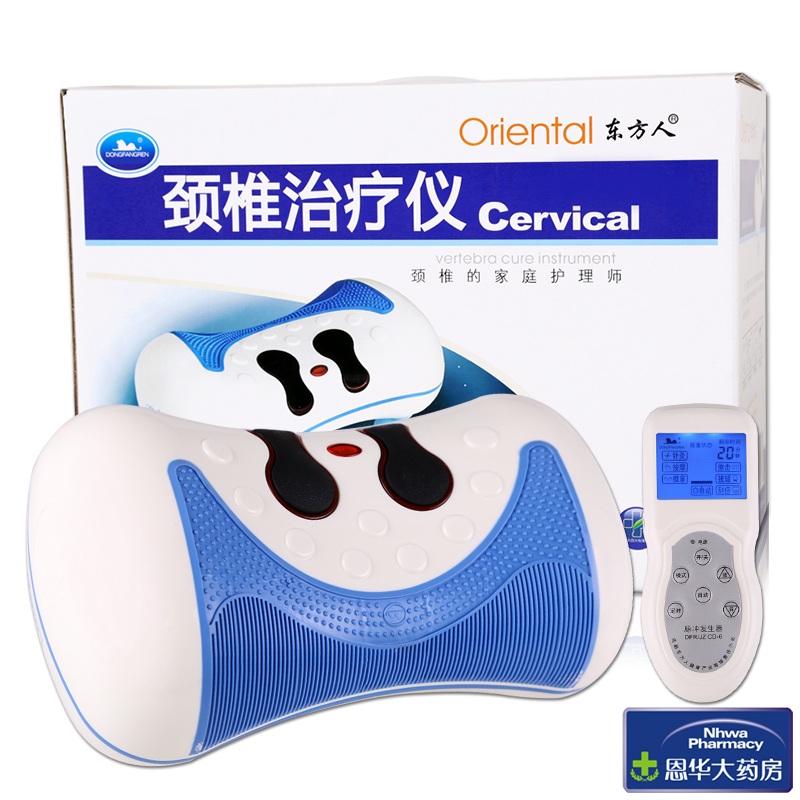 东方人颈椎治疗仪JZCD-6 牵引枕头颈椎枕电子脉冲理疗仪器nh