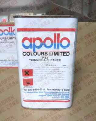 British APOLLO Apollo ink oil and water diluent R13 contains 13%tax