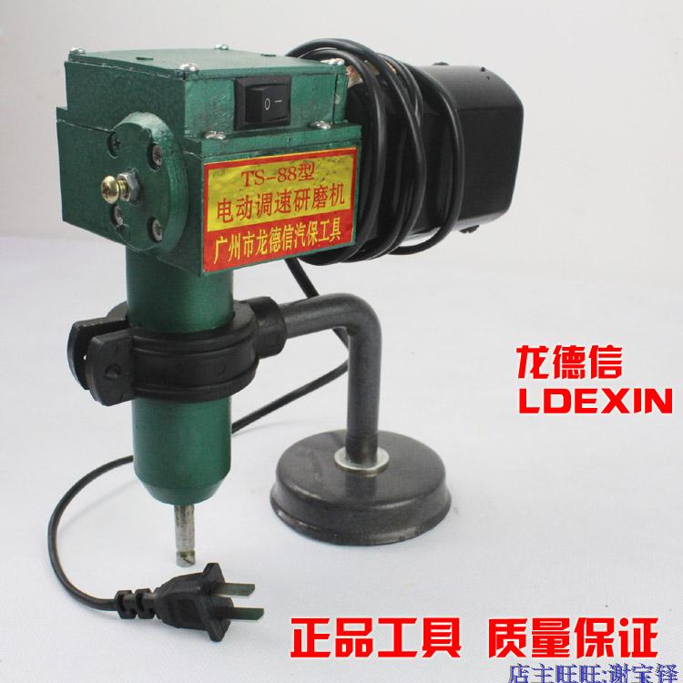 TS-88 type electric adjustable speed valve grinding machine valve grinding equipment energy saving and environmental protection valve grinding machine