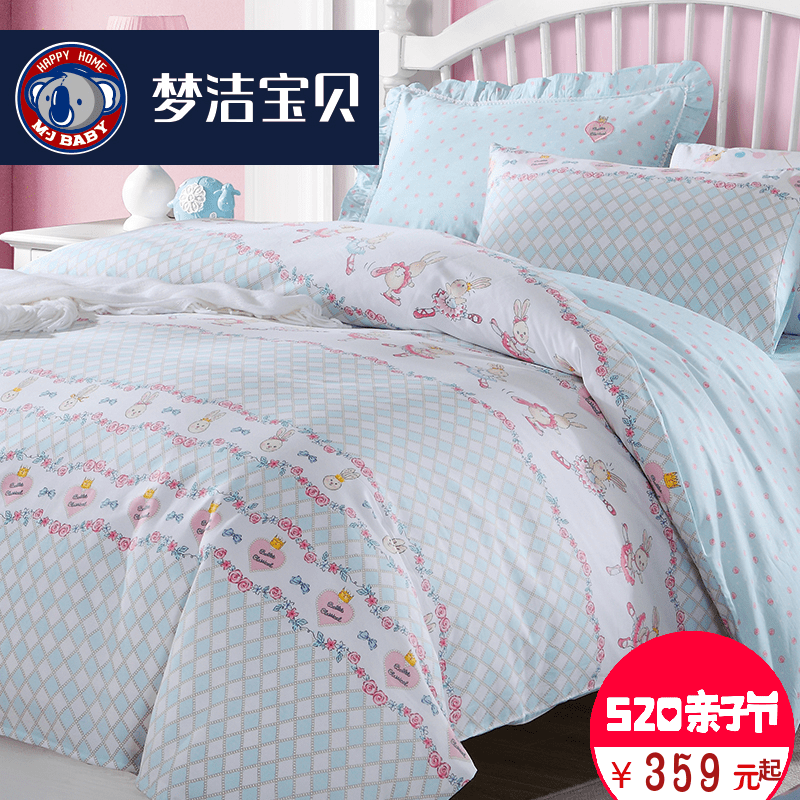 �ν౦������201510271