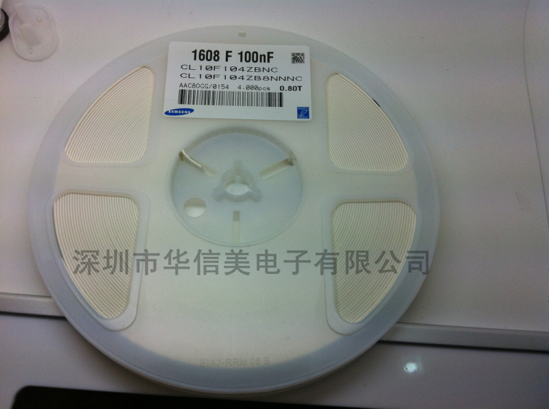 0603 0 1UF 50V 104 Z Patch Capacitor Original Samsung 4000 discs 20 yuan