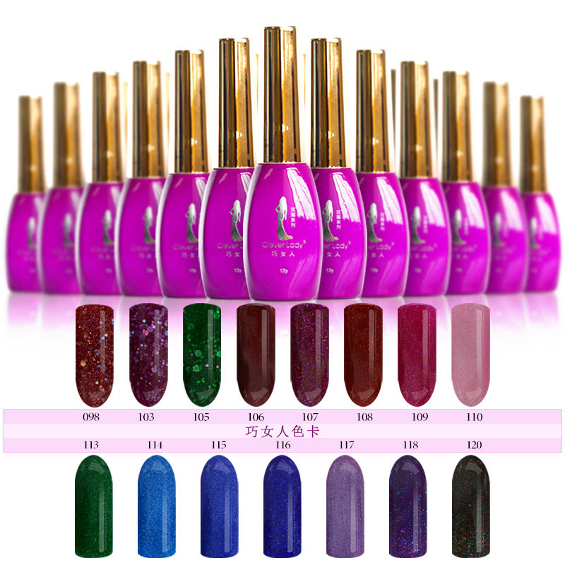 巧女人指甲油胶正品可剥光疗指甲胶珠光色蔻丹芭比QQ指甲油胶
