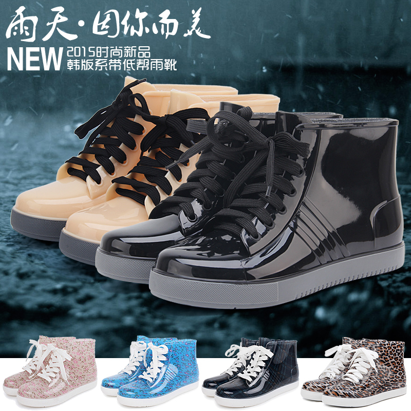 Han edition of rainshoes short tube boots lady autumn winter low-help waterproof boots shoes fashion waterproof shoes