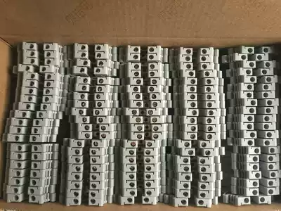 Chint JCUK-2 5N combined rail type terminal Platen (Phoenix UK2 5B)