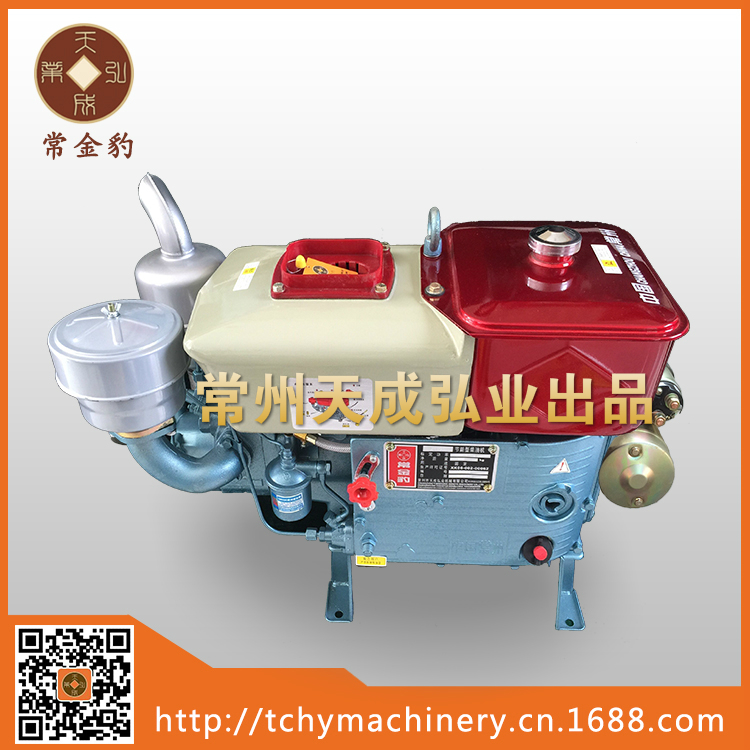 asian diesel engine Porn movie award