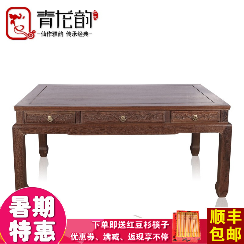 �����Ϻ�ľ�Ҿ߼���ľ�ݲ���