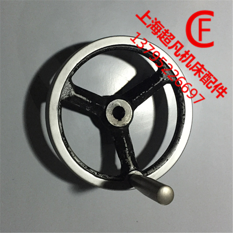 Machine tool accessories Grinding machine accessories M1420M1320 Cylindrical grinder accessories Workbench horizontal handwheel handwheel