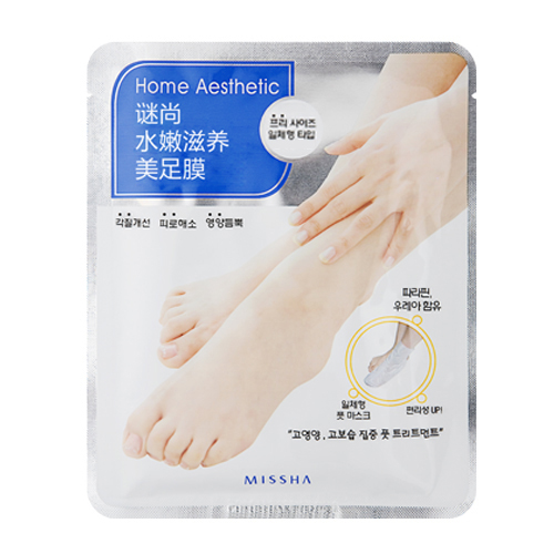 谜尚水嫩滋养美足膜 足贴 改善死皮 老茧 滋润 防干裂 脚部护理