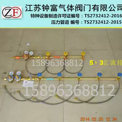Oxygen bus acetylene bus nitrogen bus hydrogen bus propane bus line liquefied gas