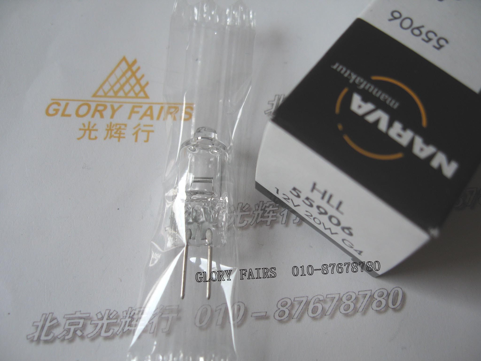 NARVA 55906 ultraviolet light bulb 12V20W biochemical analyzer 340-700nm12V 20W G4 Mibble 