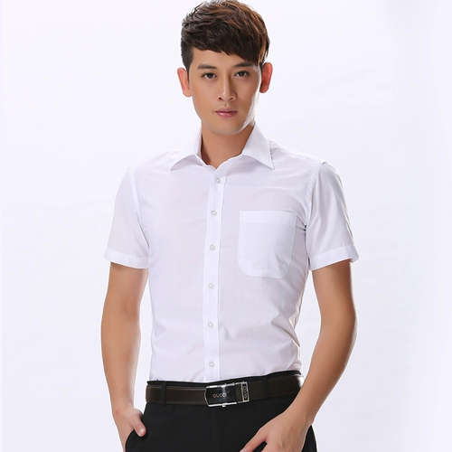 Летняя цветная рубашка, тонкий классический костюм для отдыха, в корейском стиле