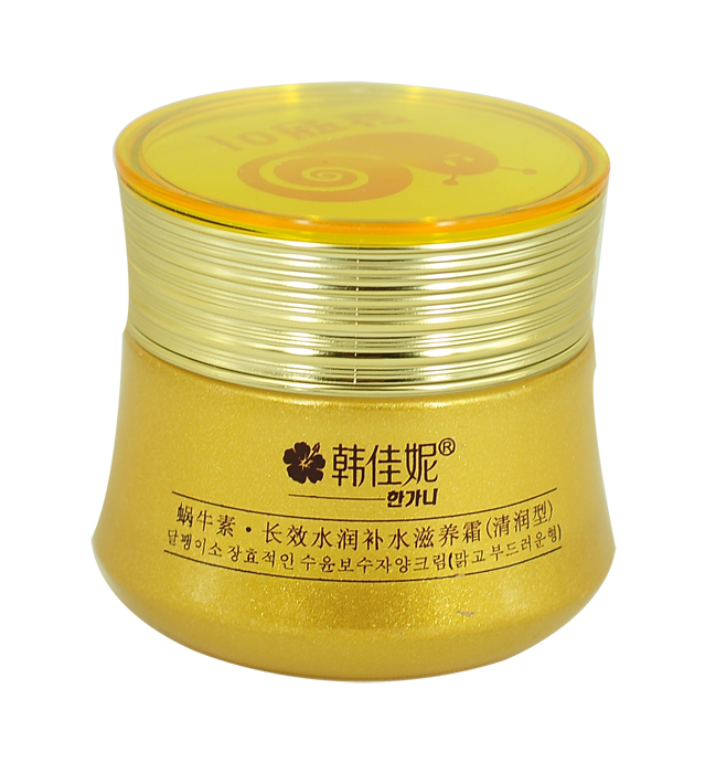 韩佳妮蜗牛霜 蜗牛素水润补水滋养霜清润型50g补水保湿面霜