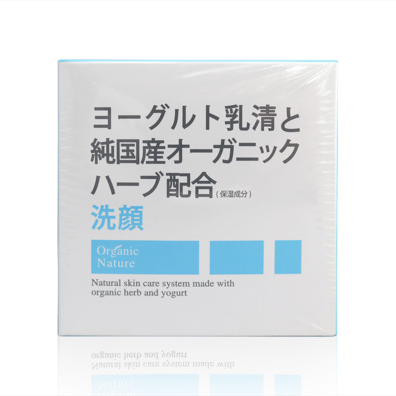 【日本直邮】Organic Nature乳清酸奶保湿洁面皂100g