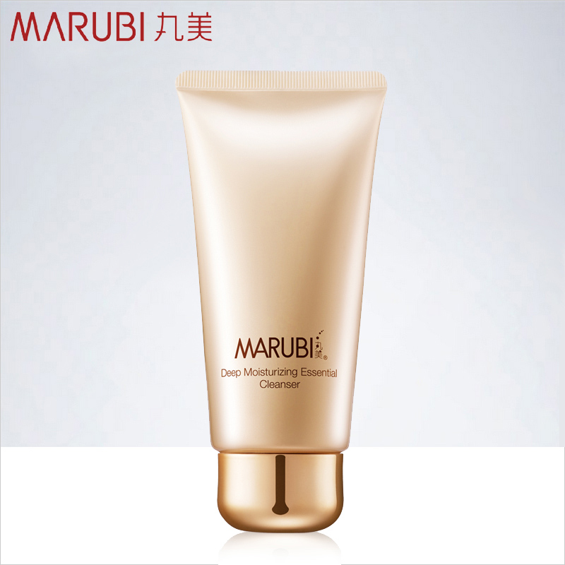 丸美深肌保湿精华洁面乳120ml 洗面奶 (盈润型)l保湿补水美妆正品