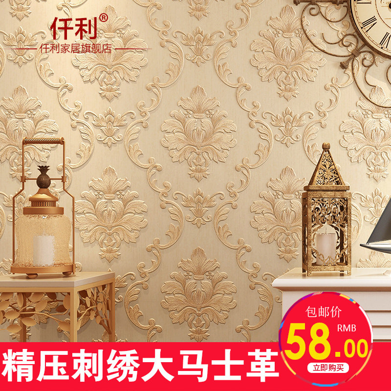 Ǫ��ŷʽ��ֽ�޷Ĳ�ǽֽQL5001