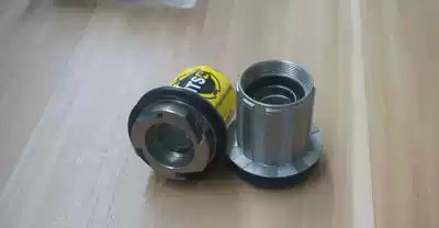 2015 MAVIC hub original 9-speed 10-speed aluminum alloy tower base