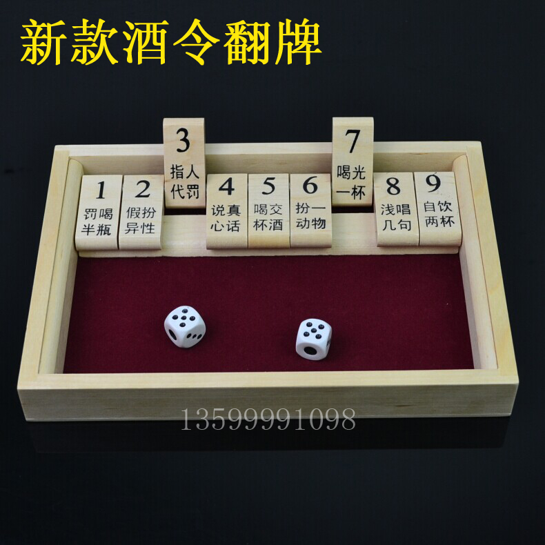 Wood digital flipping drinking prop KTV Gambling Drinking with game Puzzle Toy Nightclub Bar Anecdole